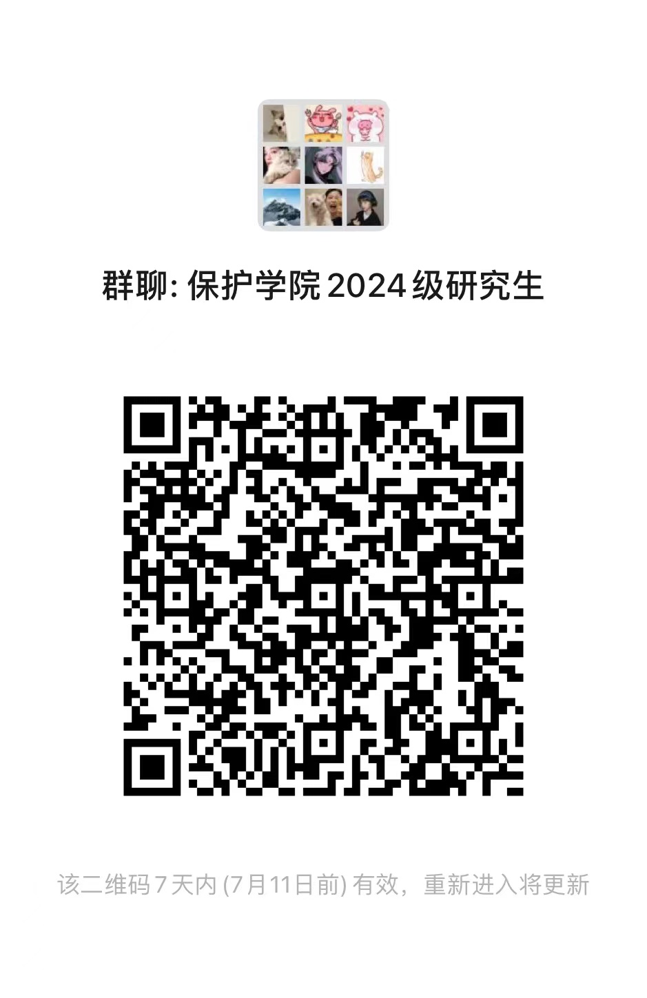 00341be377b7e859d40cde9bd29e8bb.jpg